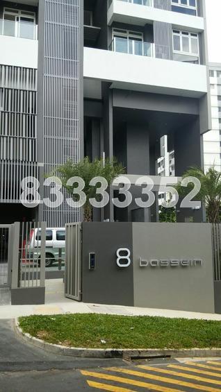 8 Bassein (D11), Apartment #164899432